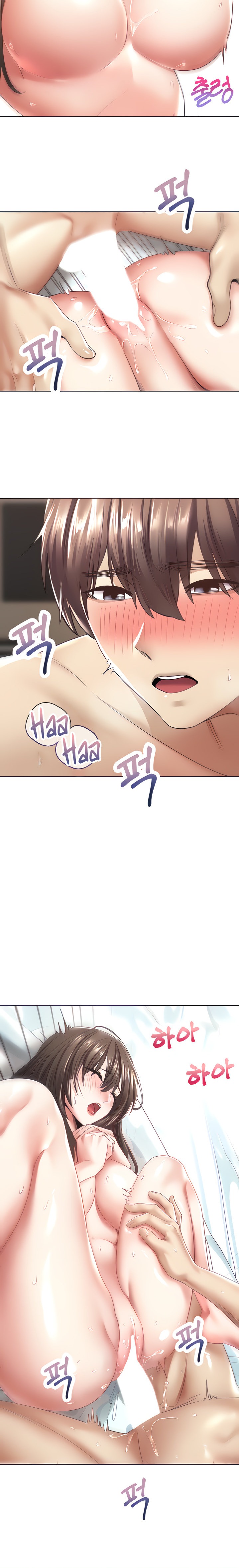 Desire Realization App - Chapter 4 [photo 6] - MangaPorn