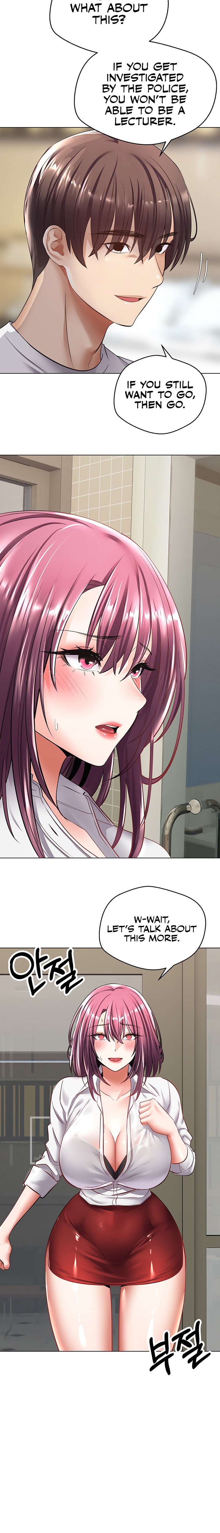 Desire Realization App - Chapter 5 [photo 15] - MangaPorn