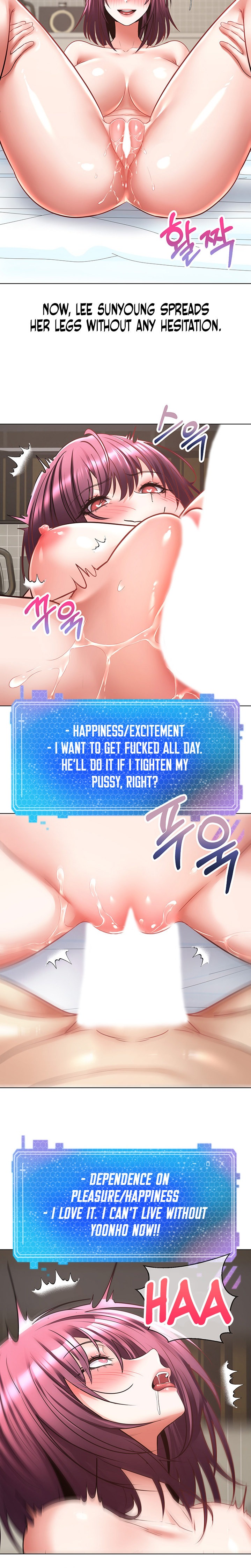 Desire Realization App - Chapter 7 [photo 12] - MangaPorn