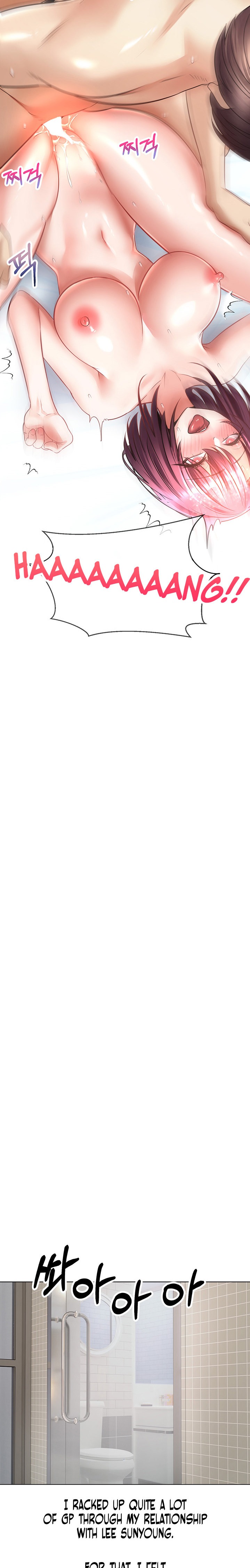 Desire Realization App - Chapter 7 [photo 14] - MangaPorn