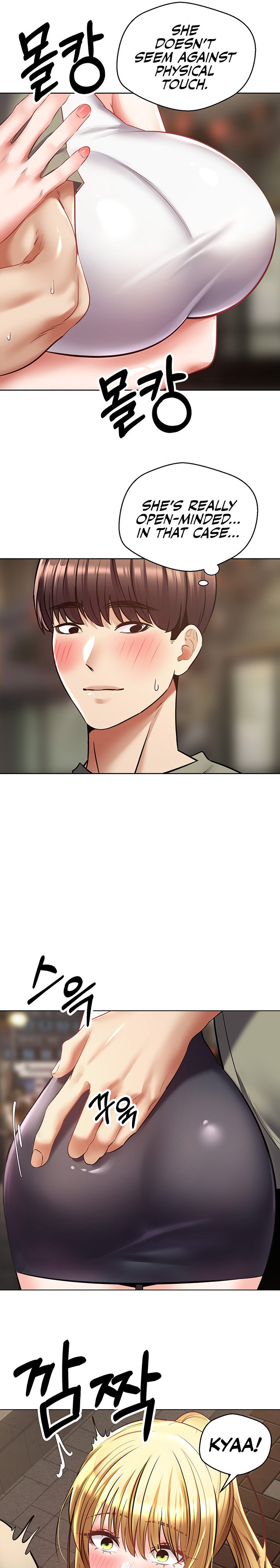 Desire Realization App - Chapter 8 [photo 10] - MangaPorn