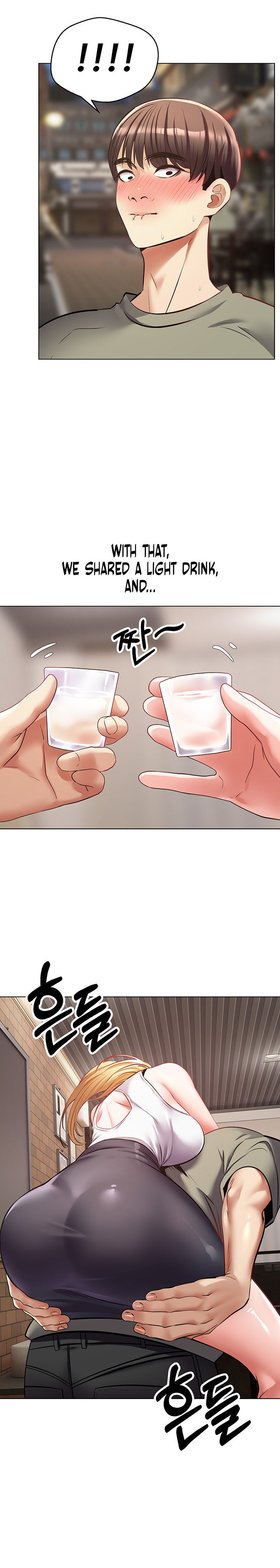 Desire Realization App - Chapter 8 [photo 12] - MangaPorn