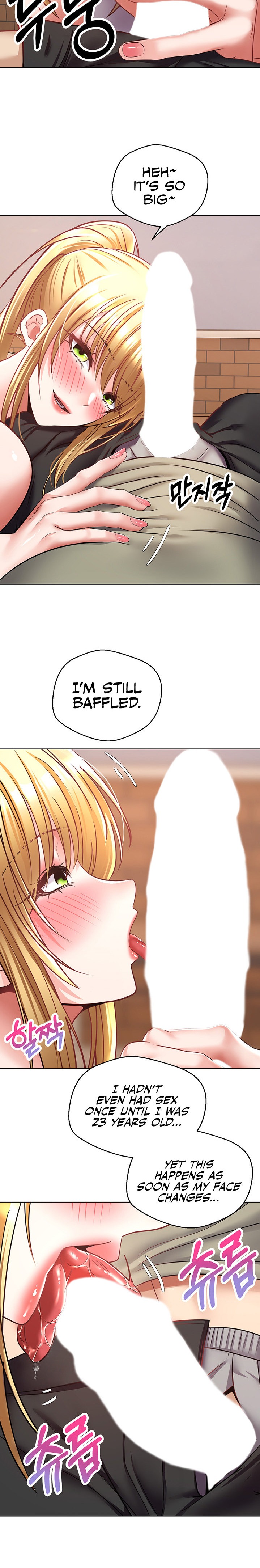 Desire Realization App - Chapter 8 [photo 15] - MangaPorn