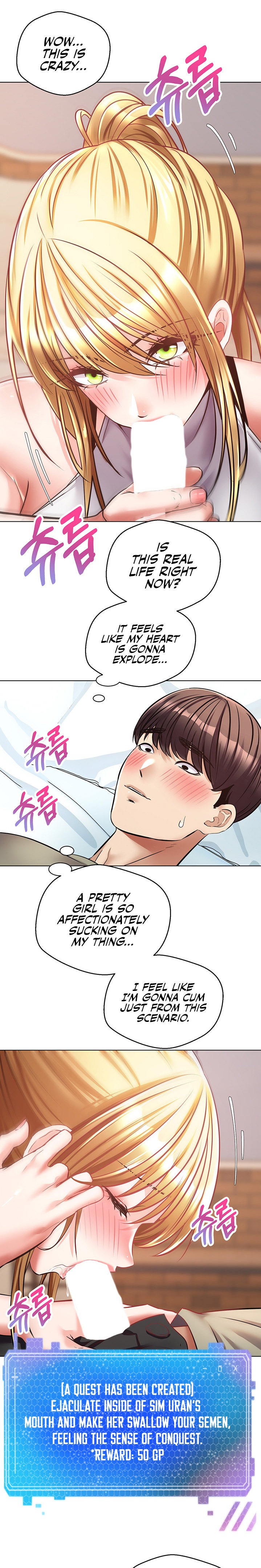 Desire Realization App - Chapter 8 [photo 16] - MangaPorn