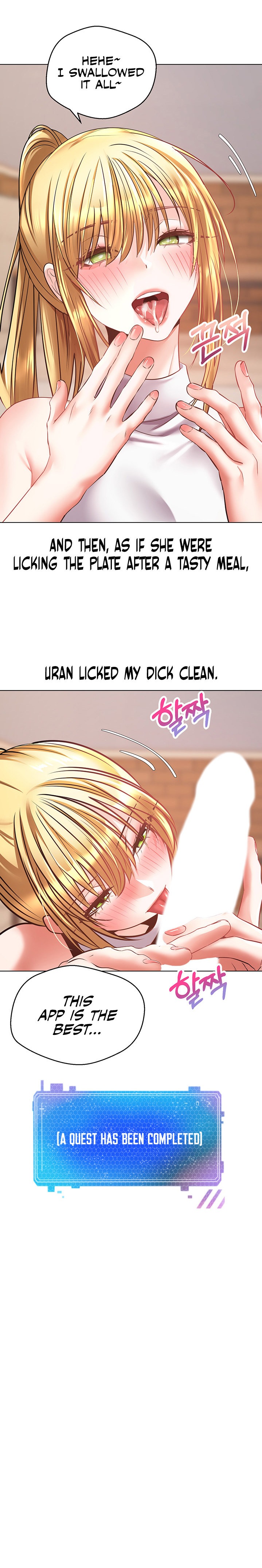 Desire Realization App - Chapter 8 [photo 21] - MangaPorn