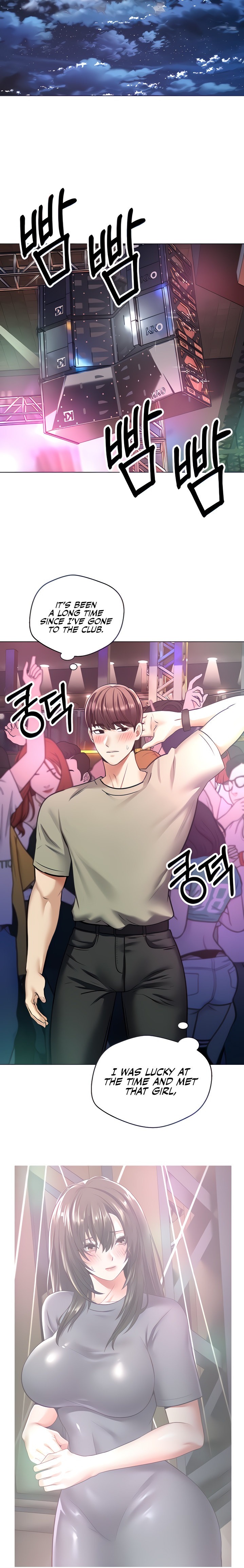 Desire Realization App - Chapter 8 [photo 3] - MangaPorn