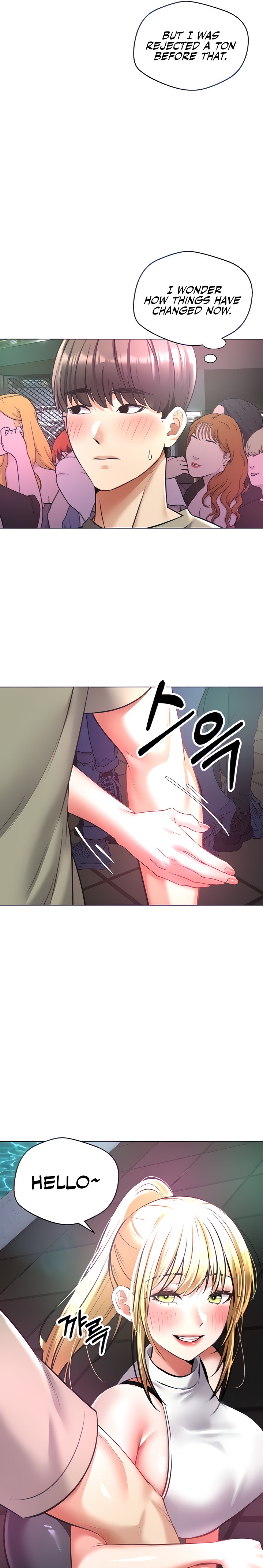 Desire Realization App - Chapter 8 [photo 4] - MangaPorn