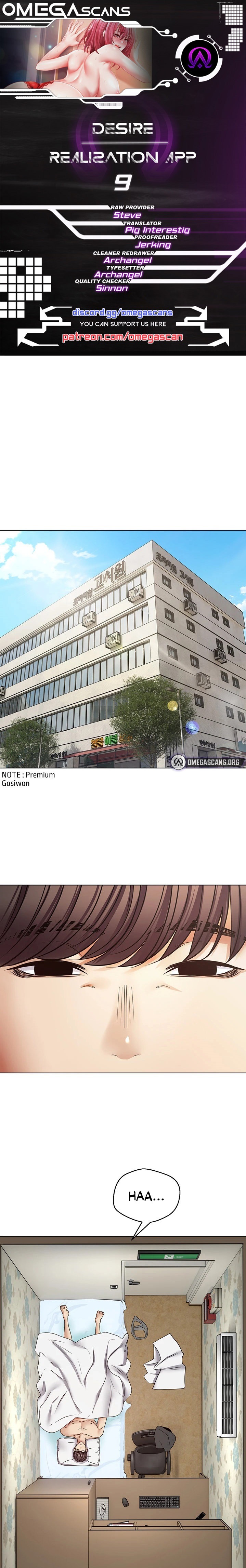 Desire Realization App - Chapter 9 [photo 1] - MangaPorn