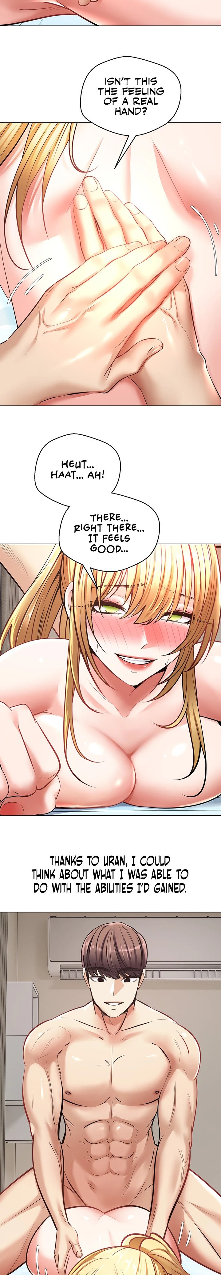 Desire Realization App - Chapter 9 [photo 17] - MangaPorn