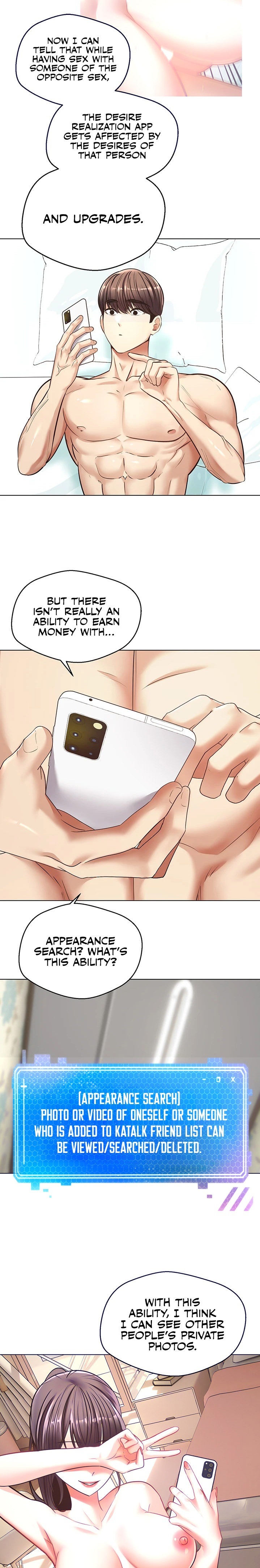 Desire Realization App - Chapter 9 [photo 4] - MangaPorn