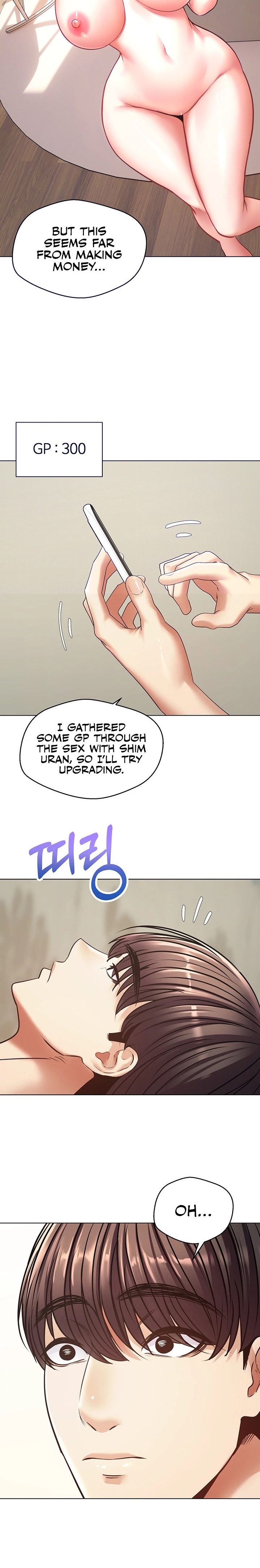 Desire Realization App - Chapter 9 [photo 5] - MangaPorn