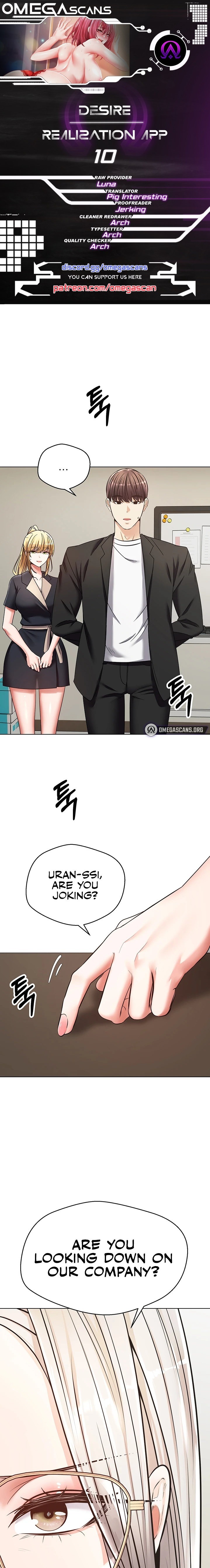 Desire Realization App - Chapter 10 [photo 1] - MangaPorn