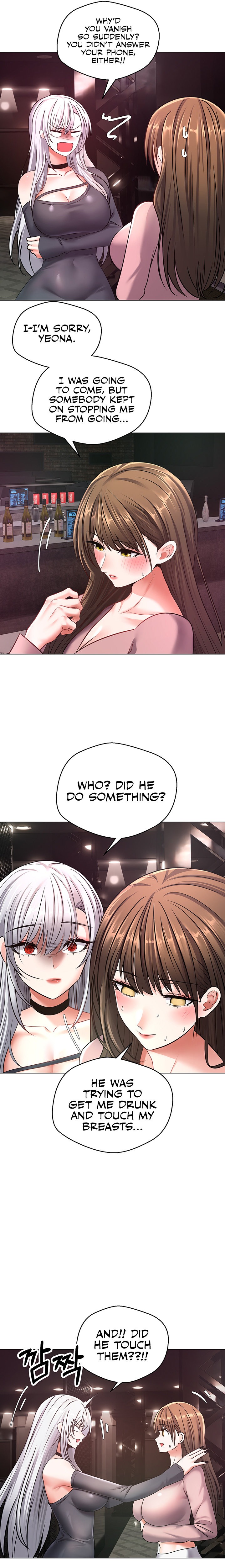 Desire Realization App - Chapter 10 [photo 22] - MangaPorn