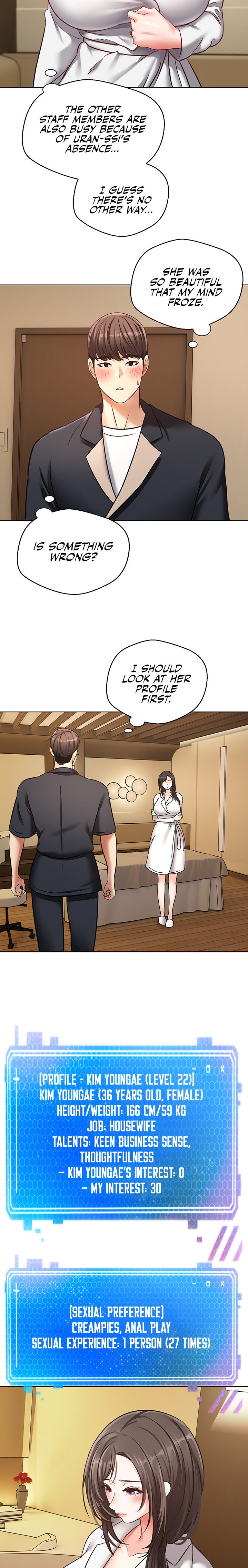 Desire Realization App - Chapter 11 [photo 17] - MangaPorn