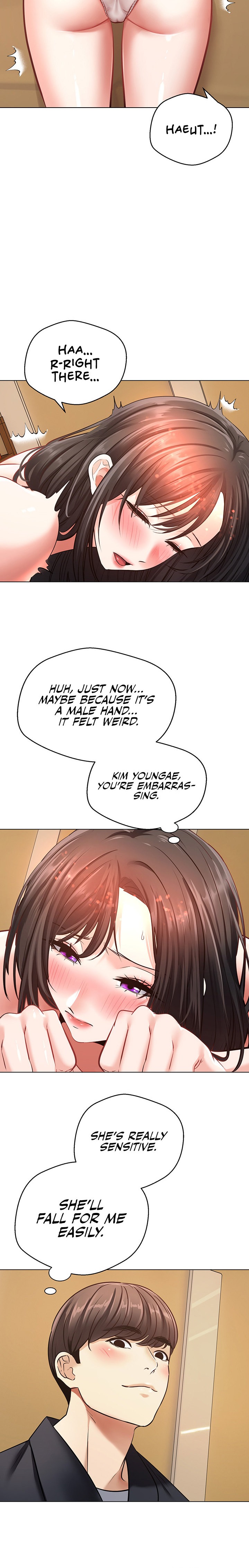 Desire Realization App - Chapter 11 [photo 21] - MangaPorn