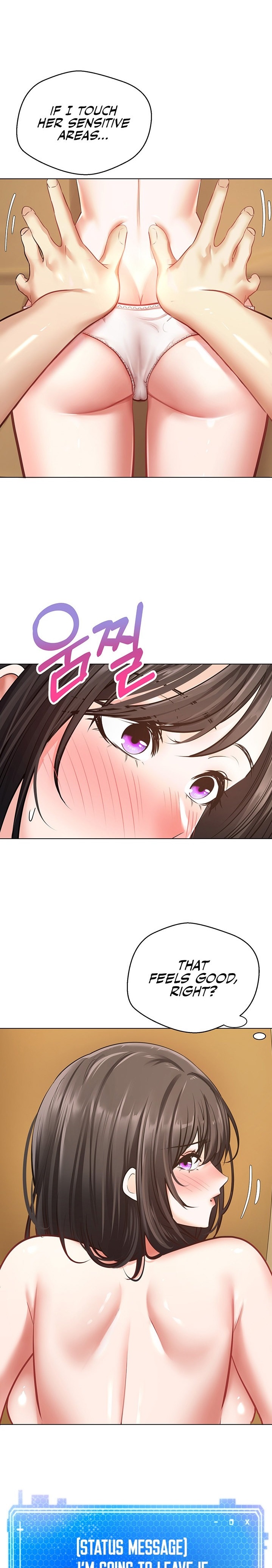 Desire Realization App - Chapter 11 [photo 23] - MangaPorn