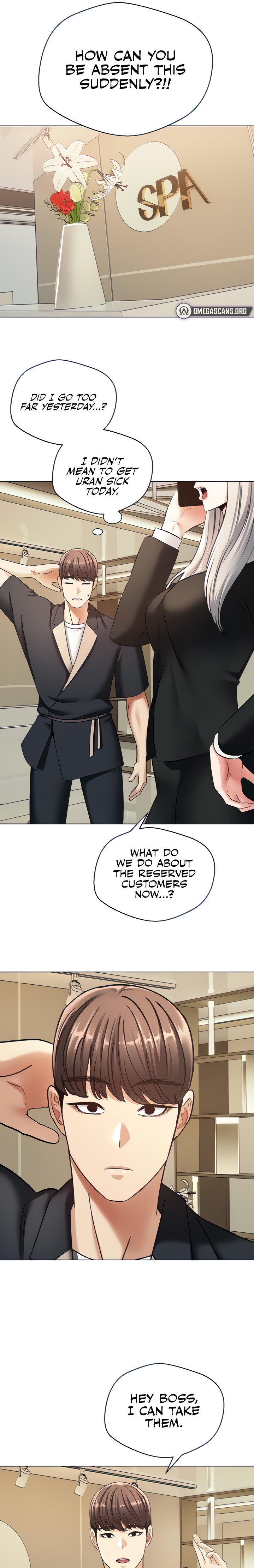 Desire Realization App - Chapter 11 [photo 7] - MangaPorn