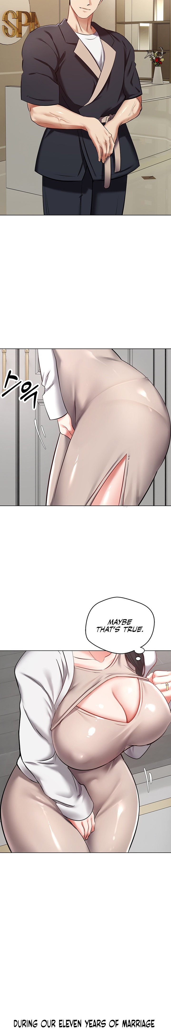 Desire Realization App - Chapter 12 [photo 21] - MangaPorn