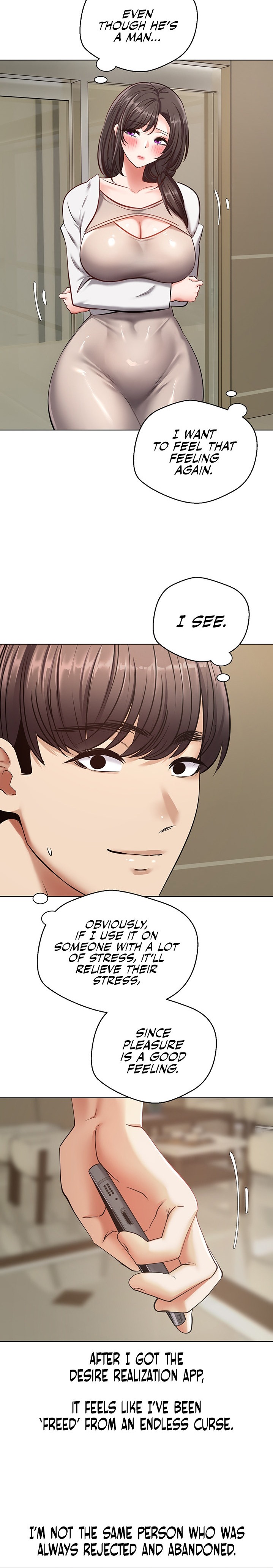 Desire Realization App - Chapter 12 [photo 24] - MangaPorn