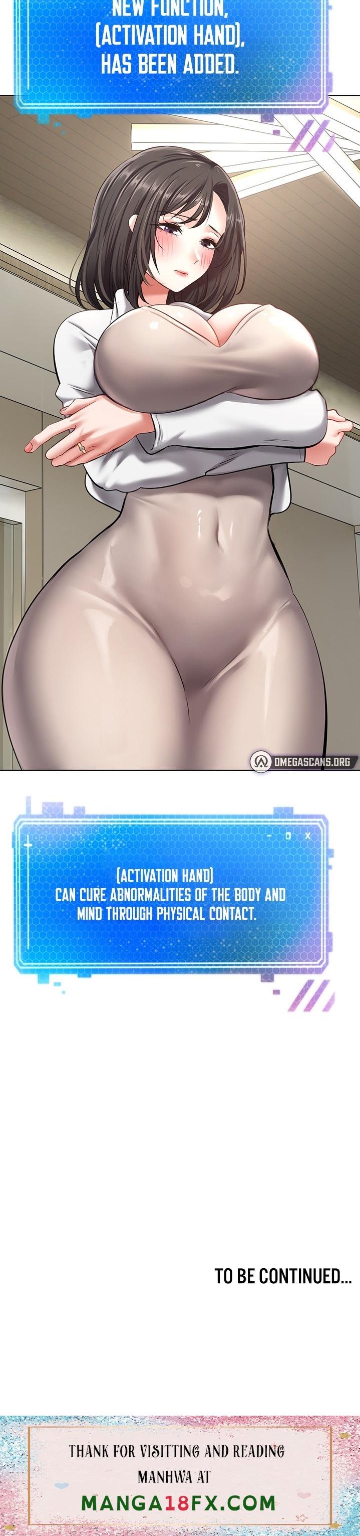 Desire Realization App - Chapter 12 [photo 26] - MangaPorn