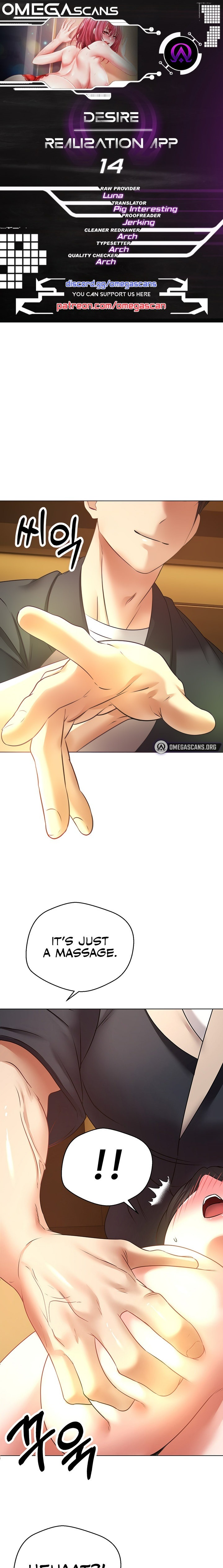 Desire Realization App - Chapter 14 [photo 1] - MangaPorn