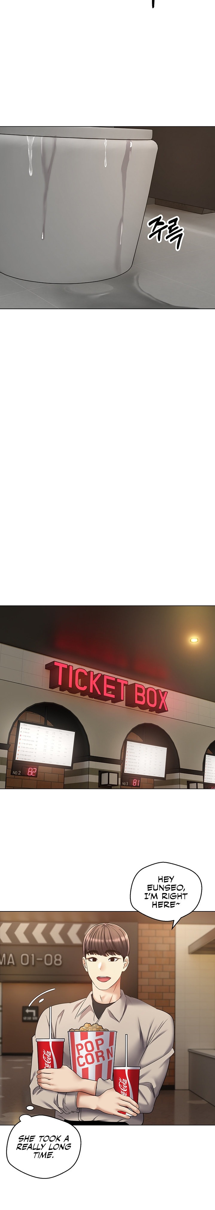 Desire Realization App - Chapter 15 [photo 14] - MangaPorn