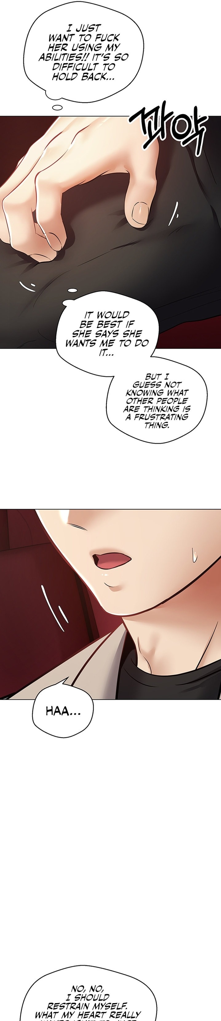 Desire Realization App - Chapter 15 [photo 23] - MangaPorn