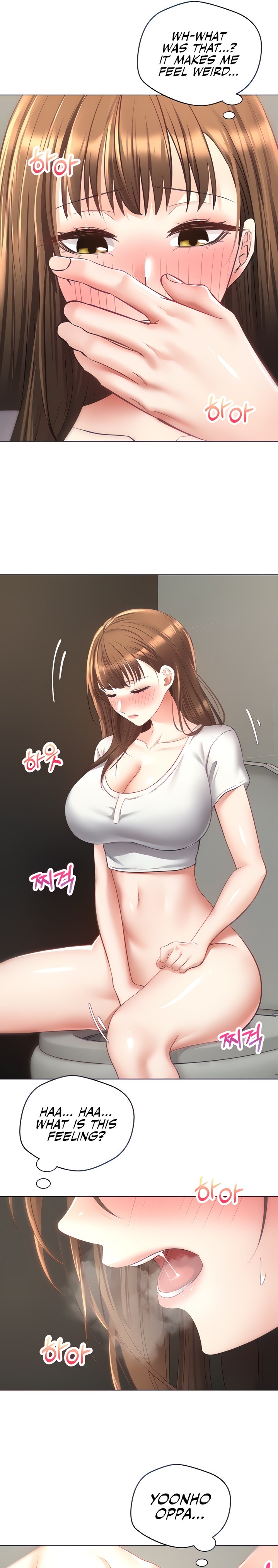 Desire Realization App - Chapter 15 [photo 9] - MangaPorn