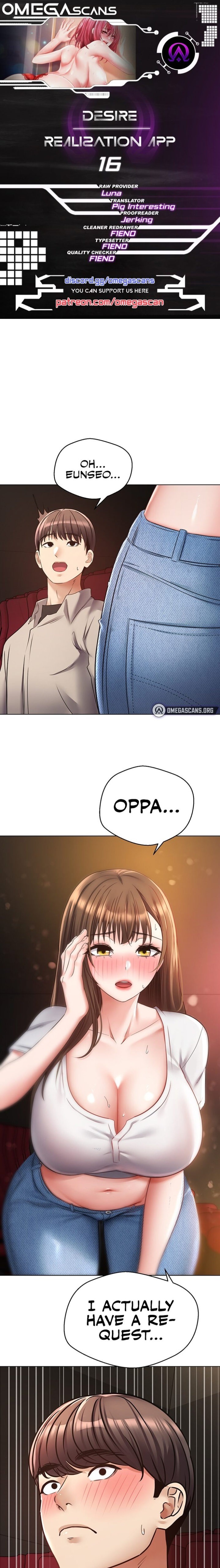 Desire Realization App - Chapter 16 [photo 1] - MangaPorn