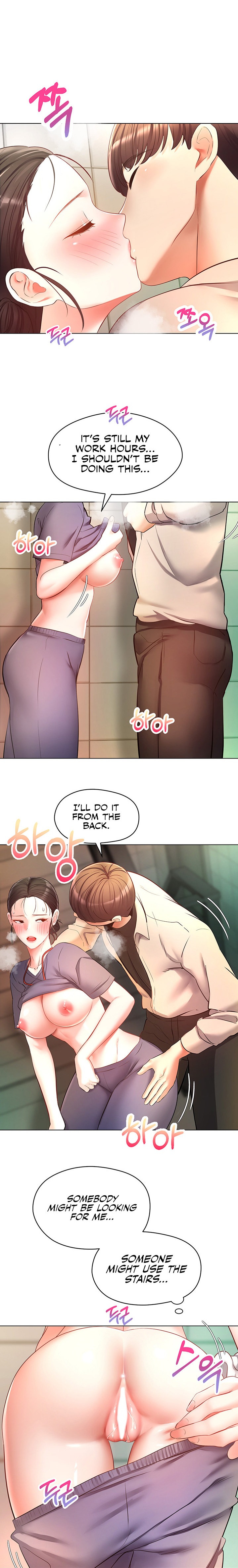 Desire Realization App - Chapter 16 [photo 15] - MangaPorn