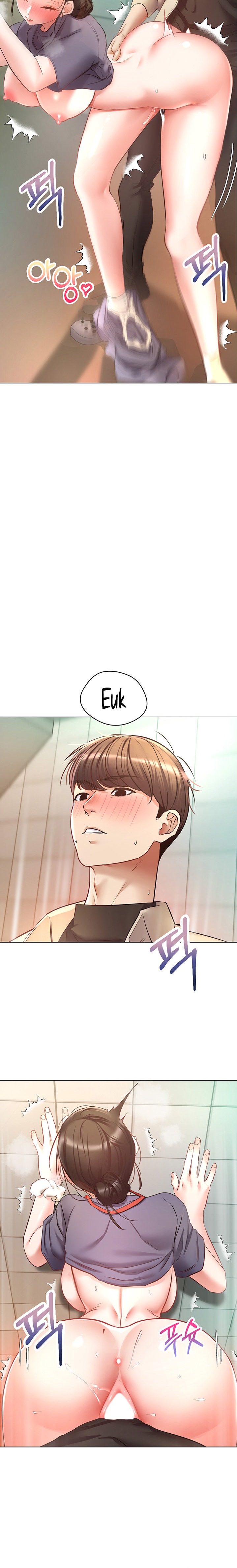 Desire Realization App - Chapter 16 [photo 18] - MangaPorn