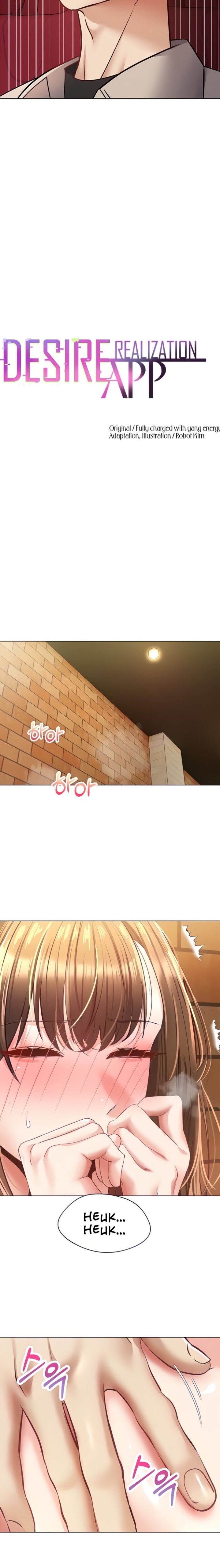 Desire Realization App - Chapter 16 [photo 2] - MangaPorn