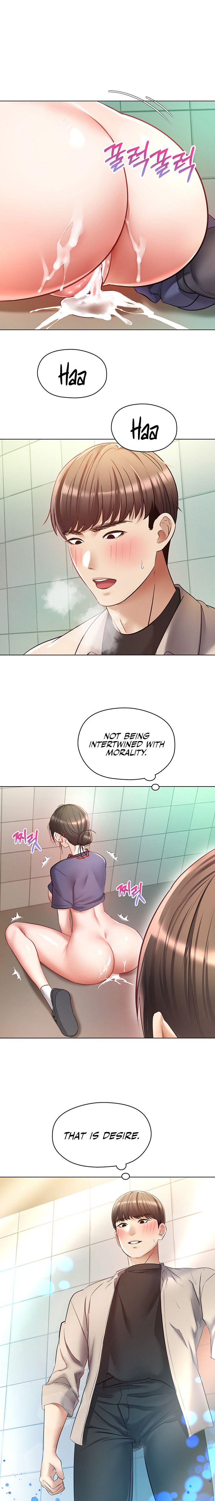 Desire Realization App - Chapter 16 [photo 20] - MangaPorn