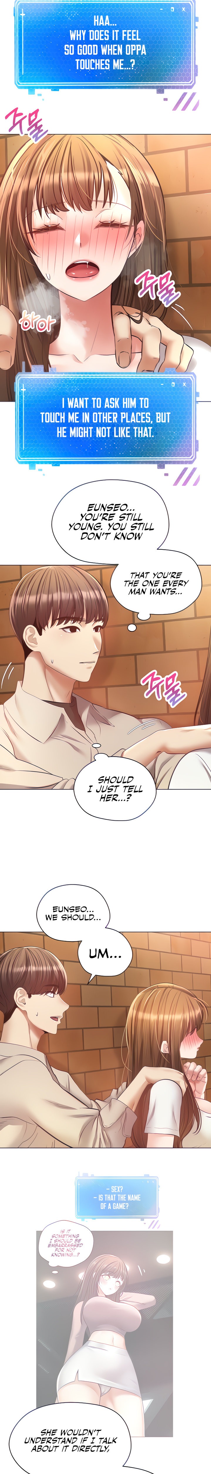 Desire Realization App - Chapter 16 [photo 4] - MangaPorn