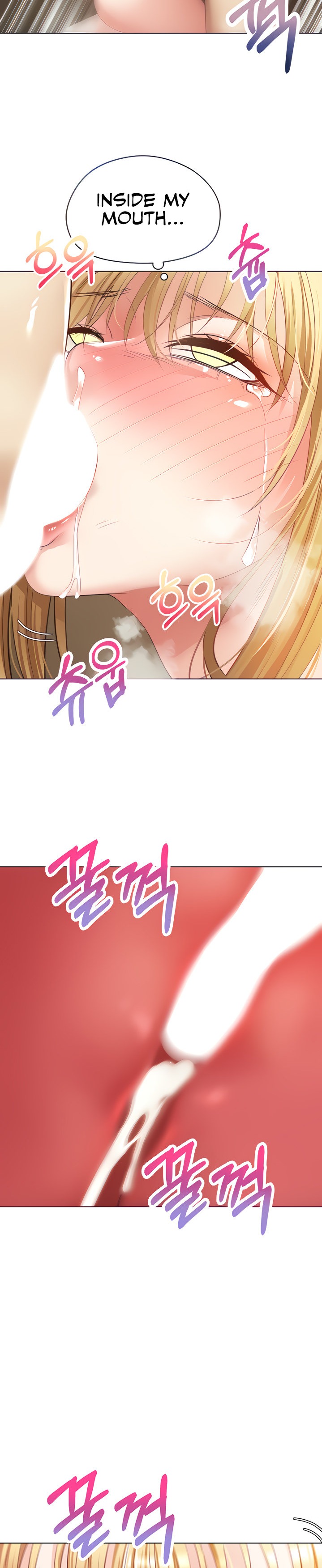 Desire Realization App - Chapter 17 [photo 11] - MangaPorn