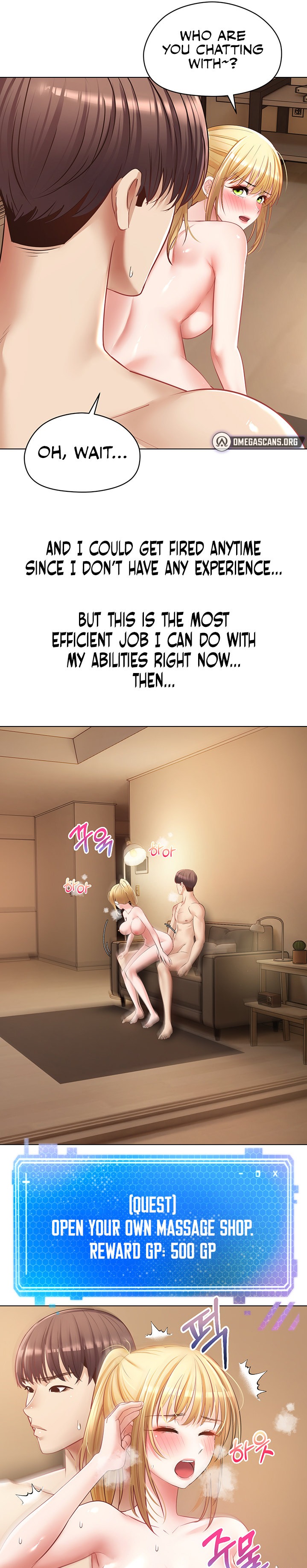 Desire Realization App - Chapter 17 [photo 19] - MangaPorn