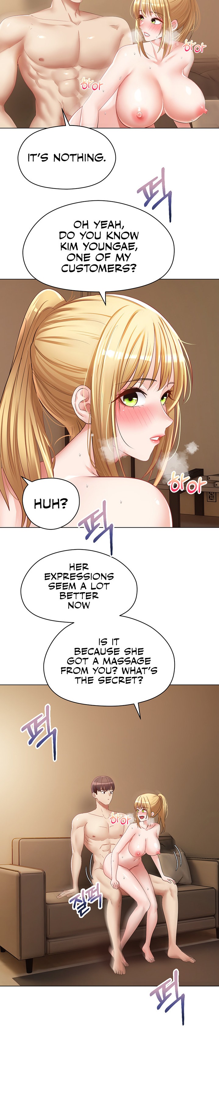 Desire Realization App - Chapter 17 [photo 21] - MangaPorn