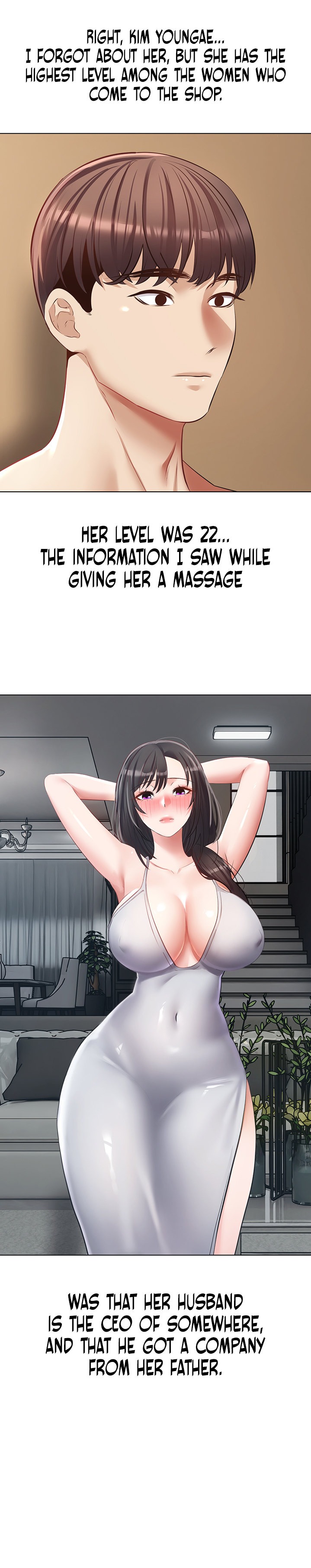 Desire Realization App - Chapter 17 [photo 22] - MangaPorn