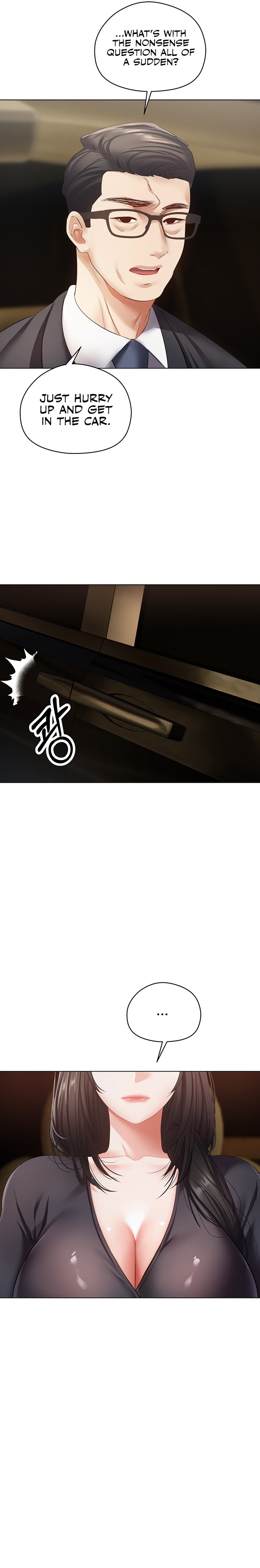 Desire Realization App - Chapter 18 [photo 16] - MangaPorn