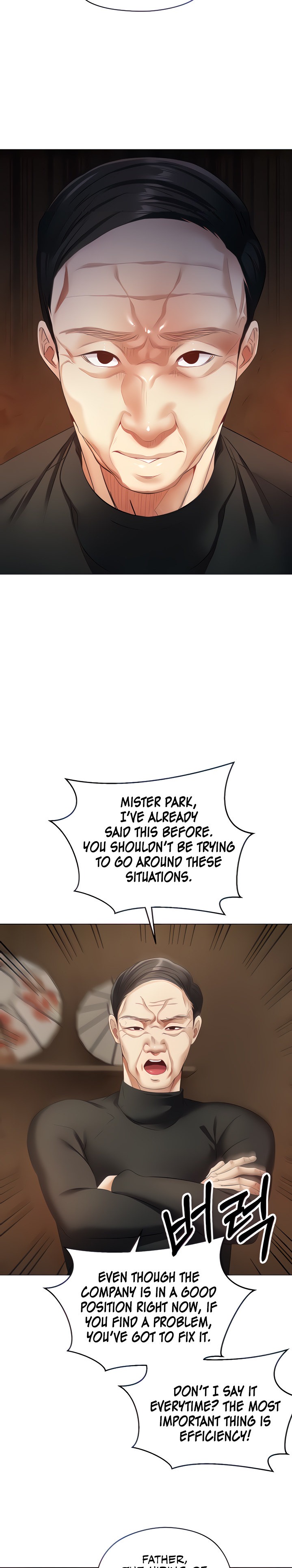 Desire Realization App - Chapter 18 [photo 8] - MangaPorn