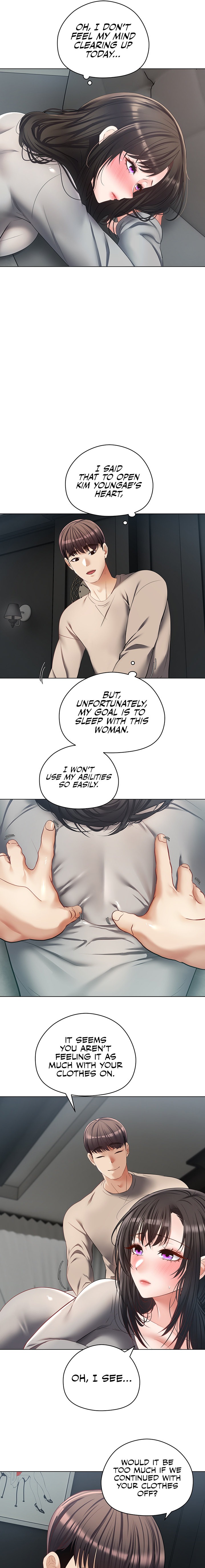 Desire Realization App - Chapter 19 [photo 11] - MangaPorn