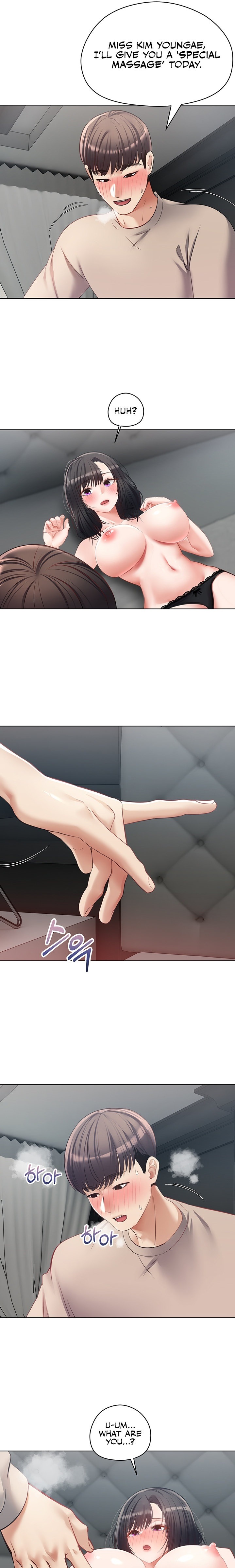 Desire Realization App - Chapter 19 [photo 19] - MangaPorn