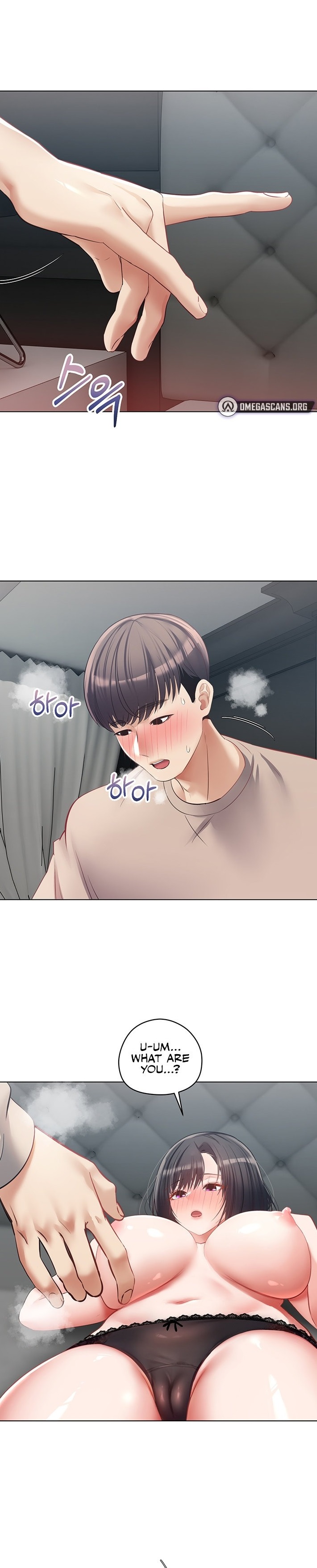 Desire Realization App - Chapter 20 [photo 1] - MangaPorn