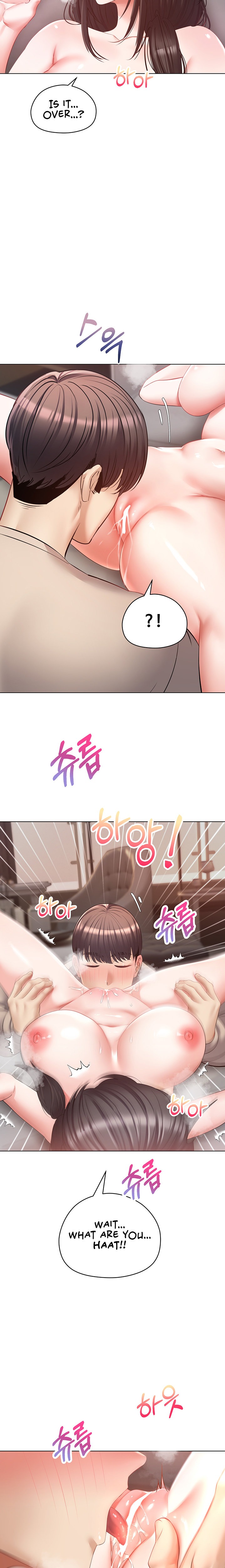 Desire Realization App - Chapter 20 [photo 14] - MangaPorn