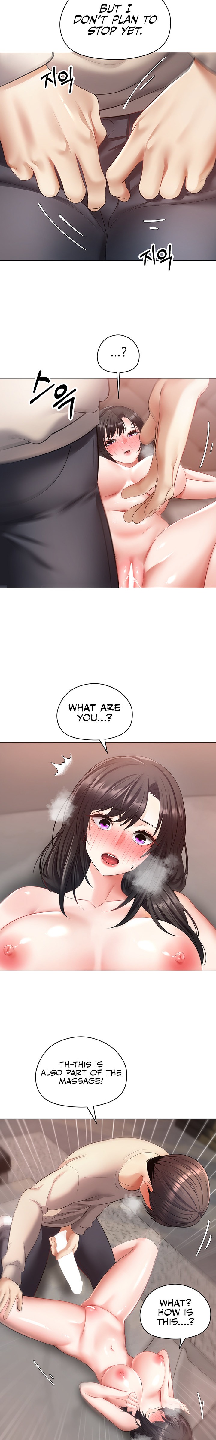 Desire Realization App - Chapter 20 [photo 17] - MangaPorn