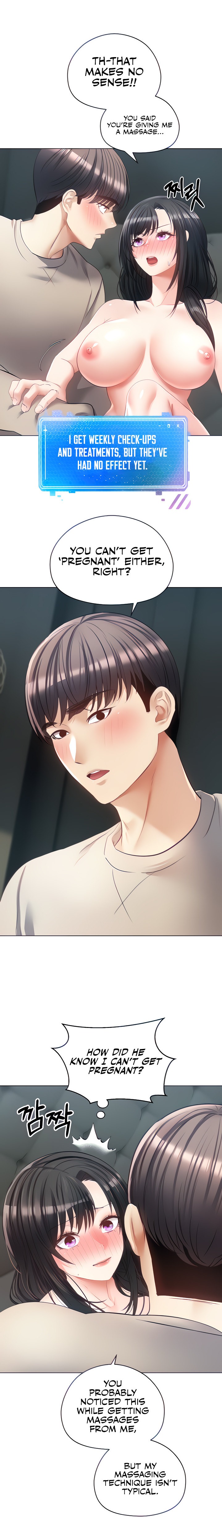 Desire Realization App - Chapter 20 [photo 6] - MangaPorn