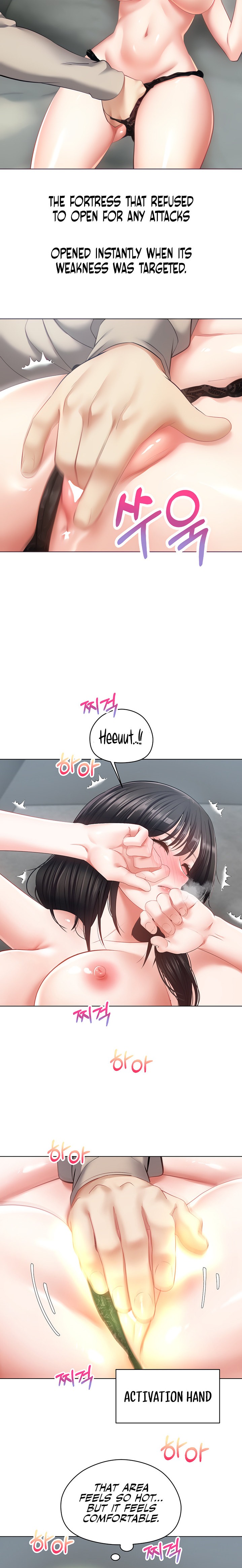 Desire Realization App - Chapter 20 [photo 9] - MangaPorn