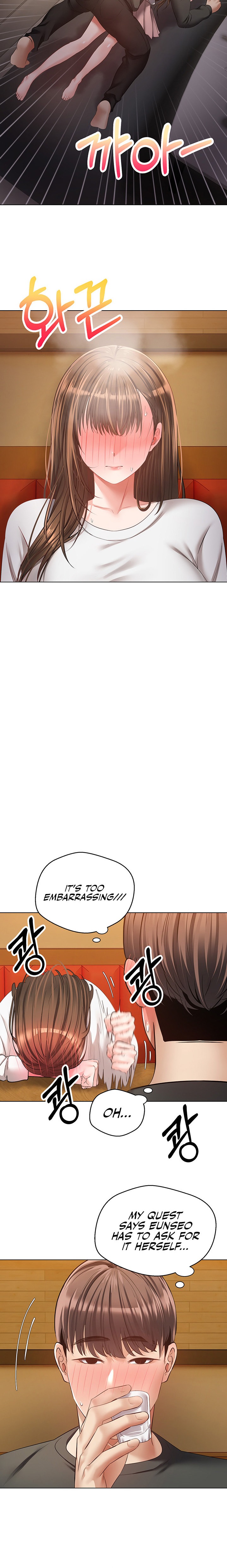 Desire Realization App - Chapter 21 [photo 15] - MangaPorn