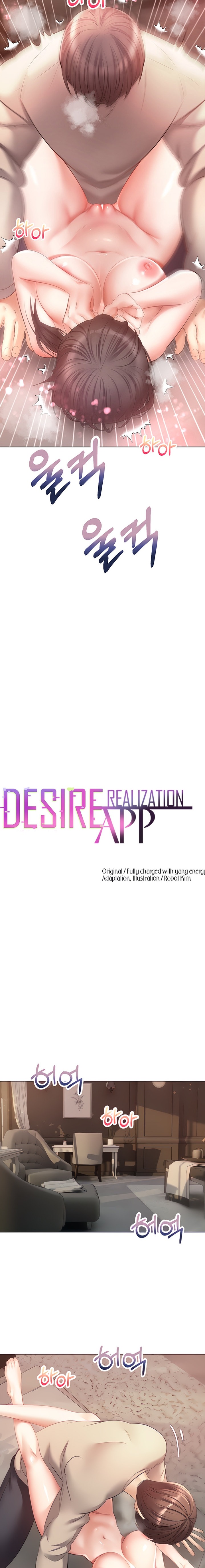 Desire Realization App - Chapter 21 [photo 2] - MangaPorn