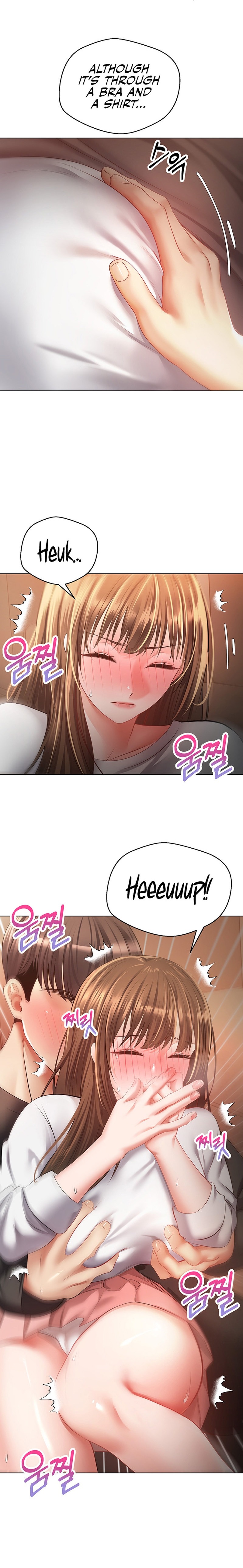 Desire Realization App - Chapter 22 [photo 10] - MangaPorn